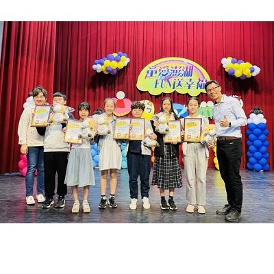 Link to 115年兒童節模範兒童表揚大會