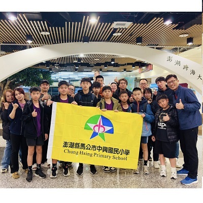 Link to 2026全國小學籃球錦標賽勇奪小校組第五名佳績！