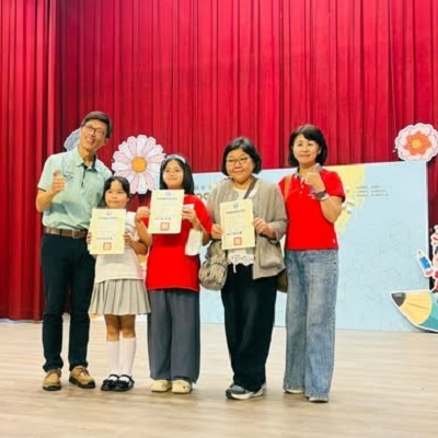 Link to 本校參加國語文競賽榮獲佳績