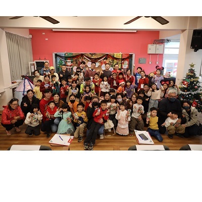 Link to 中興聖誕英語歌唱比賽