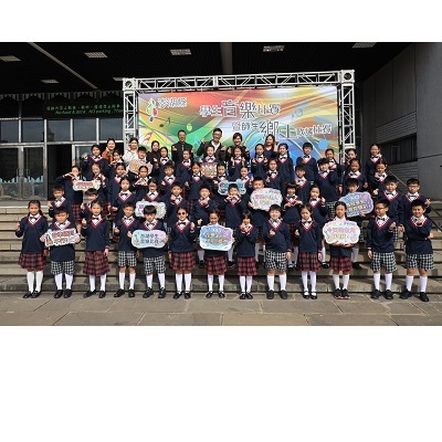 Link to 本校合唱團參加114學年澎湖縣音樂比賽暨師生鄉土歌謠比賽雙項特優